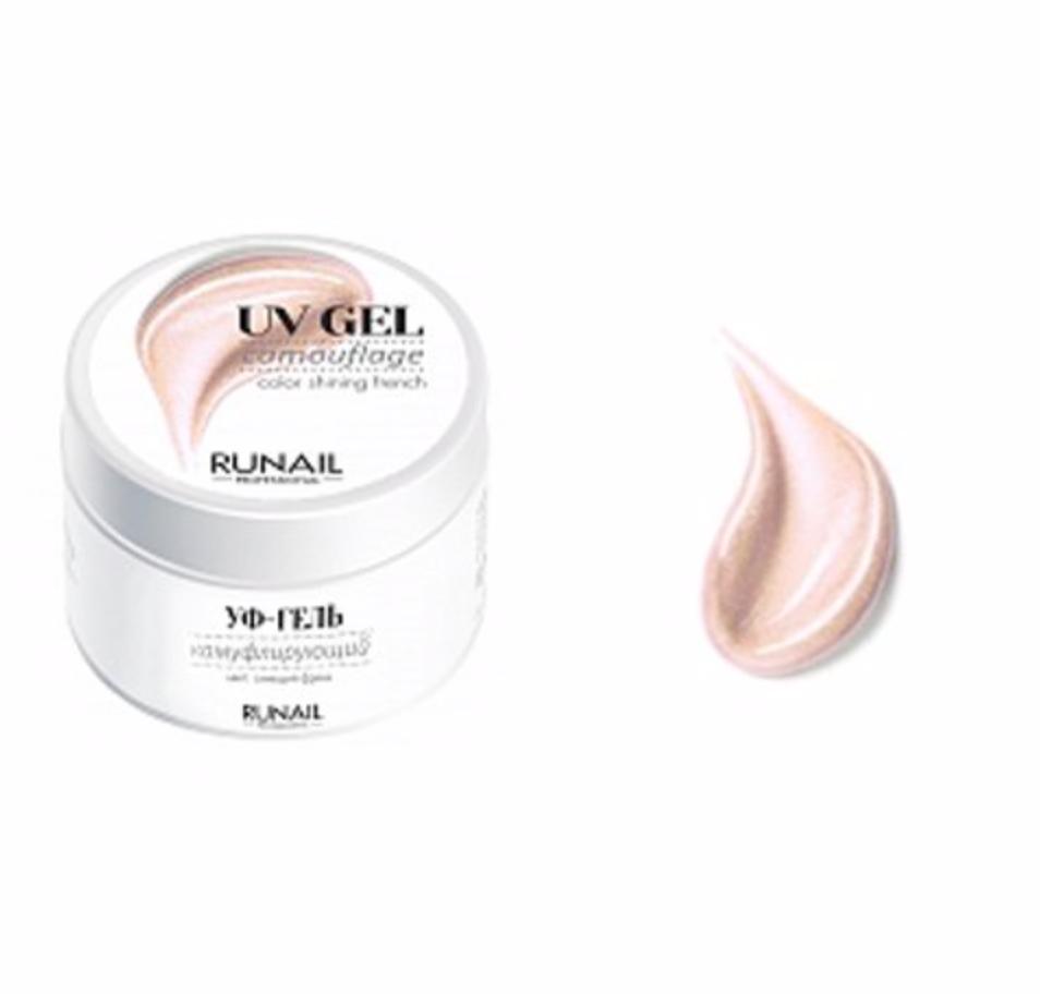 Shop Runail Ru Официальный Интернет Магазин
