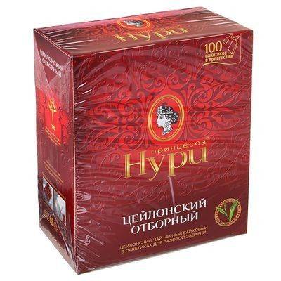 Принцесса нури отборный 100 пакетиков. Чай принцесса нури отборный, 25 пакетов. Чай отборный цейлонский. Чай отборный цейлонский. Принцесса нури 100 пакетиков.