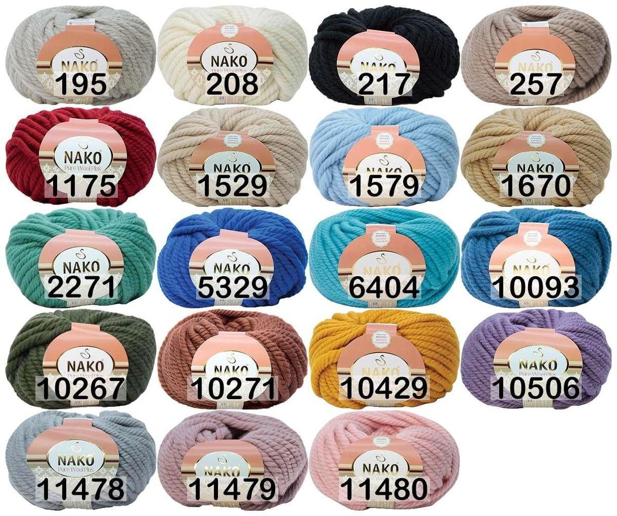 Купить Пряжа Nako Pure Wool 3.5