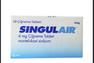 Сингуляр 5 Мг 28 Таблеток Купить