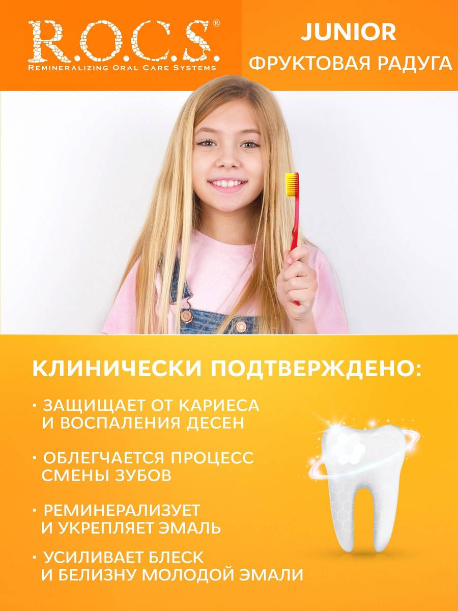 п 8 марта белово