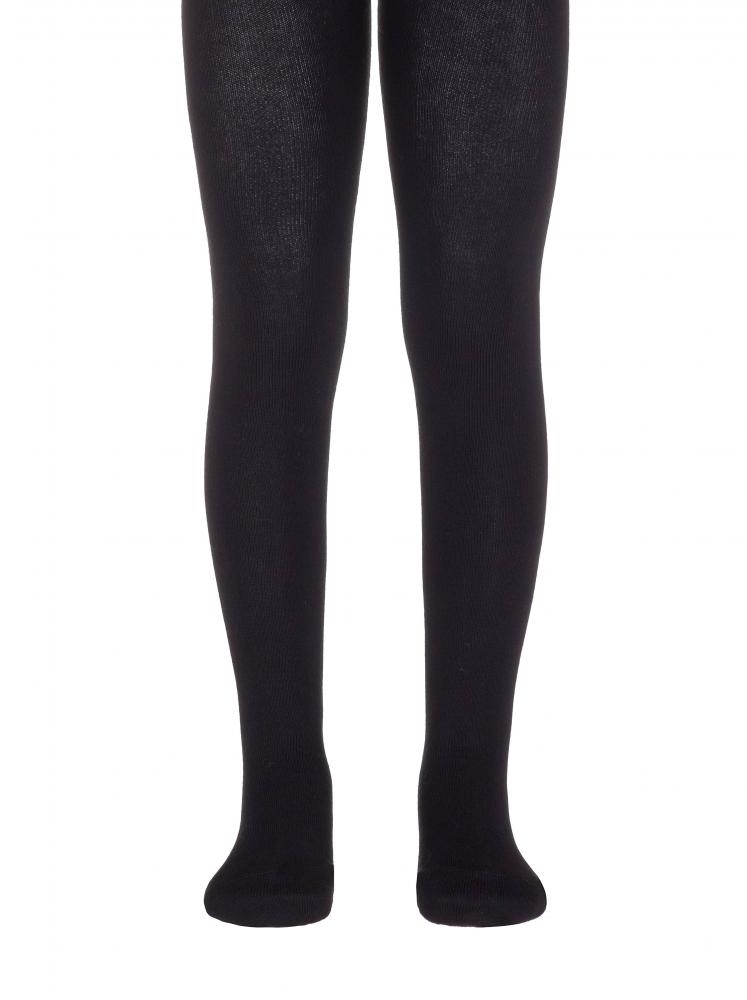 Колготки Детские Пермь Купить