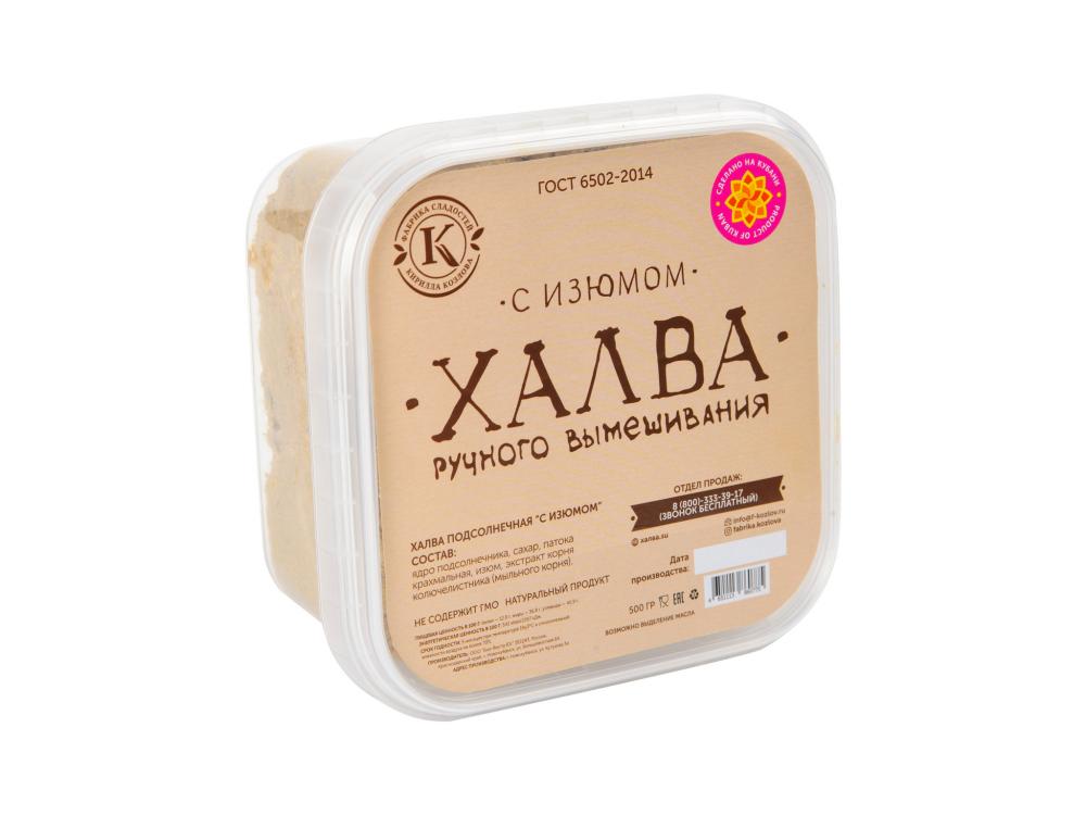Лукума халва. Халва азовская 5 кг. Лукум с халвой. Халва пастила. Халва пастила.