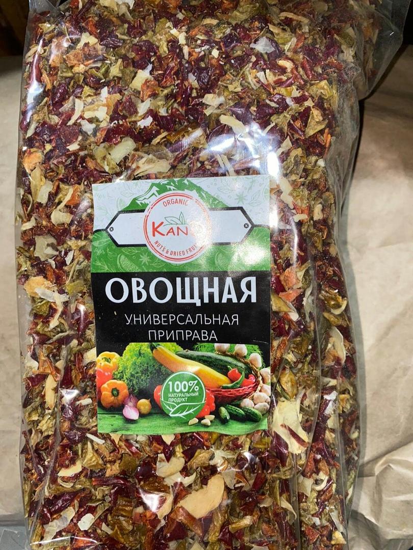 Приправа универсальная овощная эконом. Специи для овощей. Приправа для любых блюд. Приправа овощная универсальная. Приправа универсальная.
