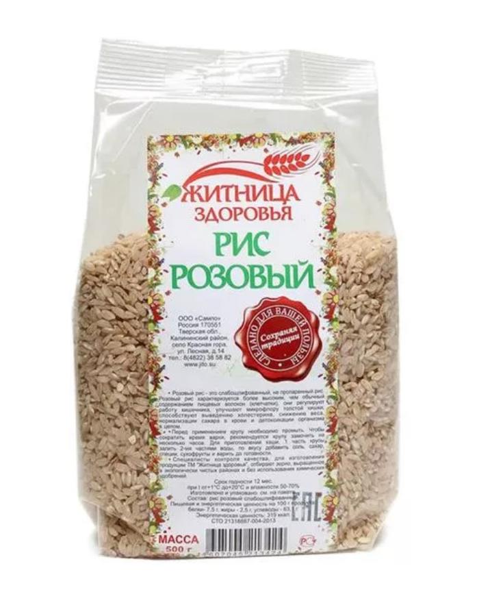 житница здоровья. житница здоровья. гуляш житница здоровья. овес житница здоровья. житница здоровья.