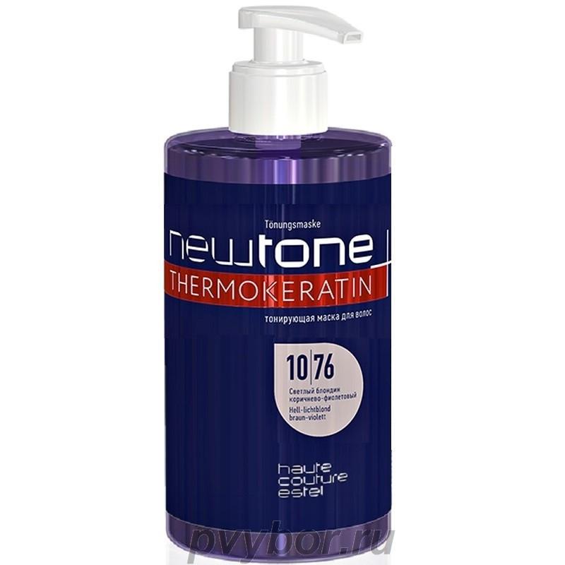 Newtone тонирующая маска 10/73. 76. 9/65 нью тон маска ньютон эстель. маска для волос newtone 10,73. тонирующая маска для волос блондин.