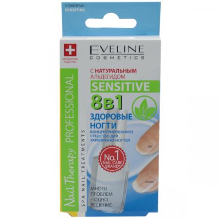 Эвелин 8 В 1 Где Купить
