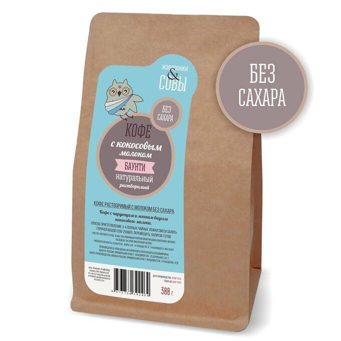 Кокосовое Молоко 400 Мл Купить