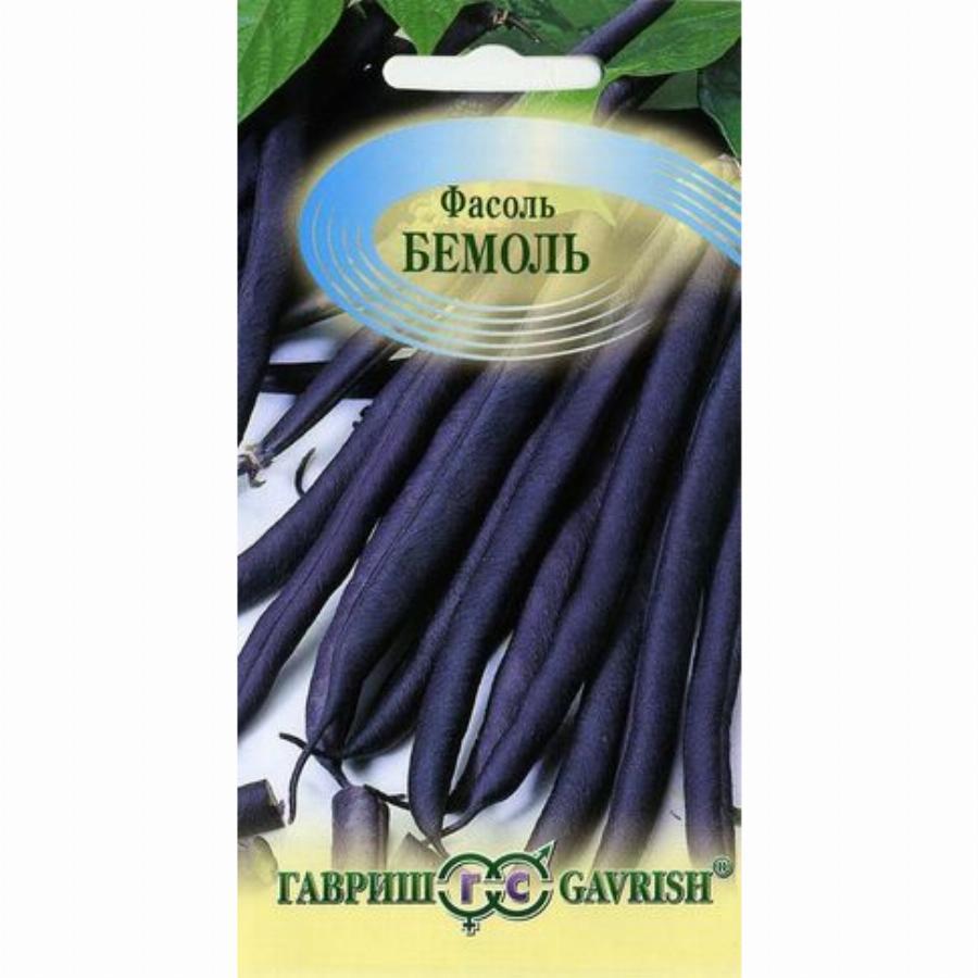 Крылатая Фасоль Семена Купить