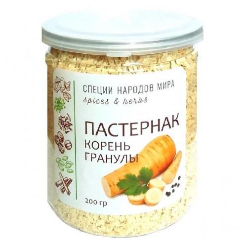 Где Купить Свежие Корнеплоды Пастернака В Подольске