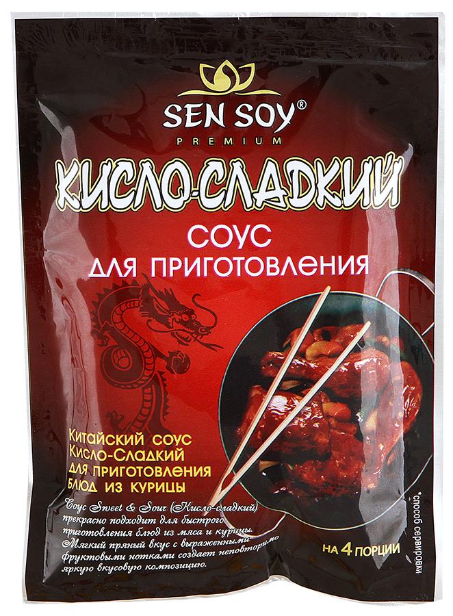 Кисло сладкий соус сен сой. Сэнсой для приготовления соус кисло-сладкий 120гр. соус сэн сой для приготовления кисло-сладкий 120г. соус кисло-сладкий сенсой 120 г. сен сой соусы для приготовления.