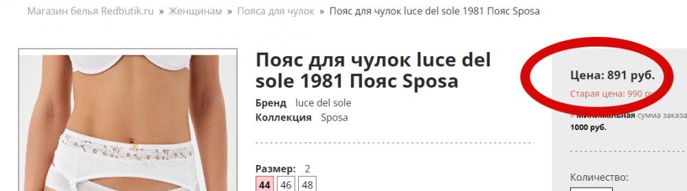 Талия писсиали. Сицилия (область италии) достопримечательности. Маргерита буй, сабрина ферилли,. Талия италия. Талия италия.