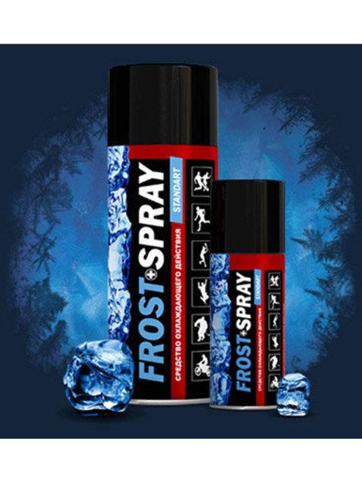 фрост спрей охлаждающий. фрост спрей охлаждающий. фрост спрей охлаждающий. фрост спрей / фрост спрей спортивная заморозка 400 мл. спрей frost стандарт охлаждающий 400мл.