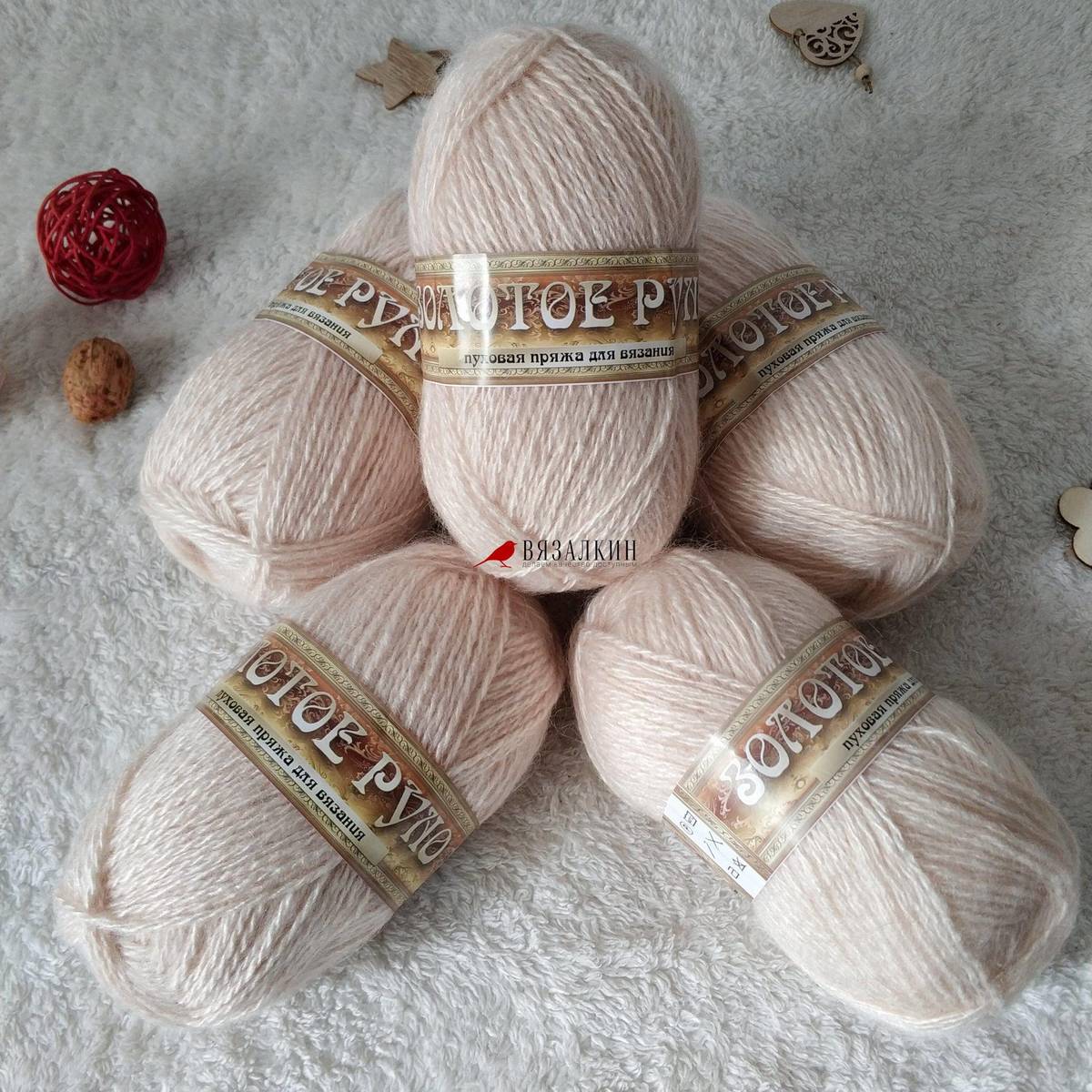 магазин пряжи золотое руно