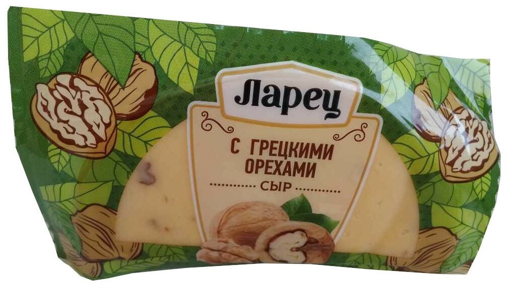 Сыр ларец с грецким орехом фото
