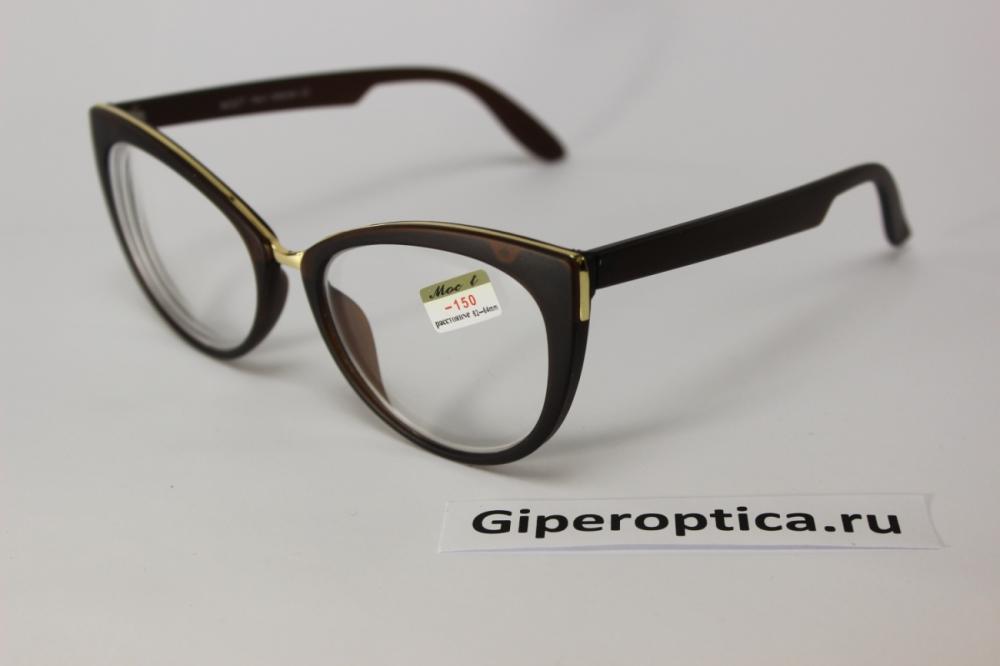 50. 5. очки с линзами 20 диоптрий. очки на -7. линза 80 диоптрий.