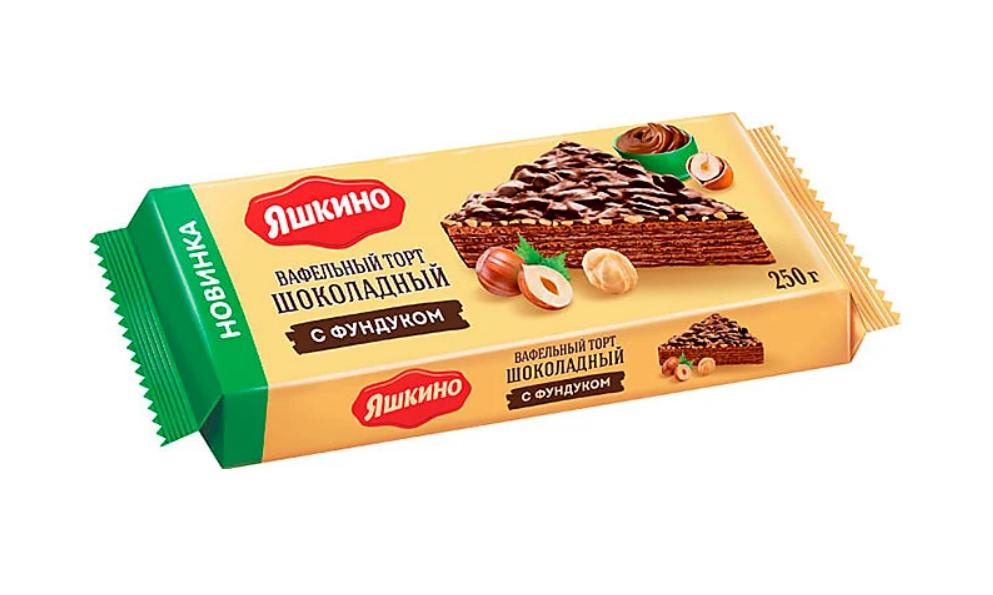 Вафли глазированные яшкино. С орешками 200г. Глазированные вафли. Глазированные вафли. Вафли яшкино глазирован.