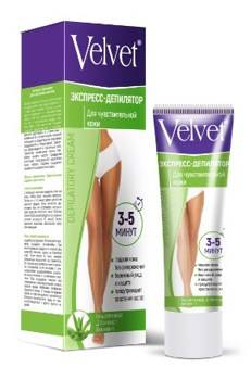 Боди Одежда Женская Купить